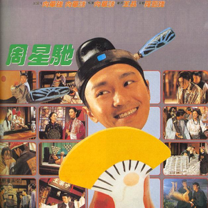 调教小男奴光着小jiji慕宝
