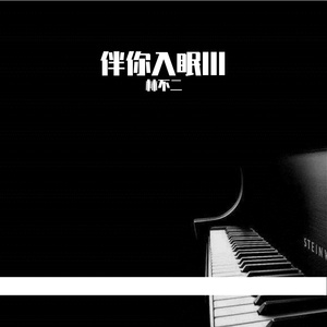 调教小男奴光着小jiji慕宝
