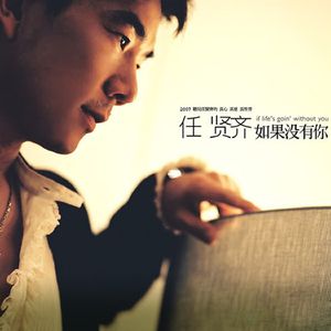 调教小男奴光着小jiji慕宝
